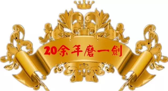 J9游戏·【中国】官方网站