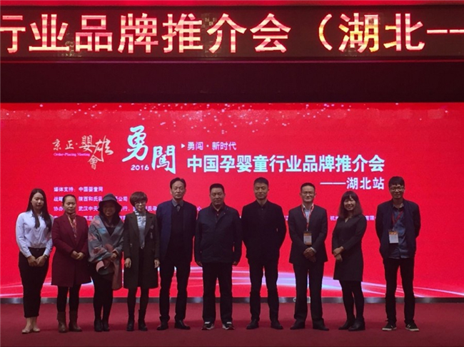 J9游戏·【中国】官方网站