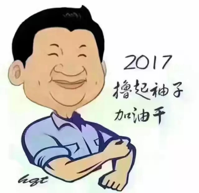 J9游戏·【中国】官方网站
