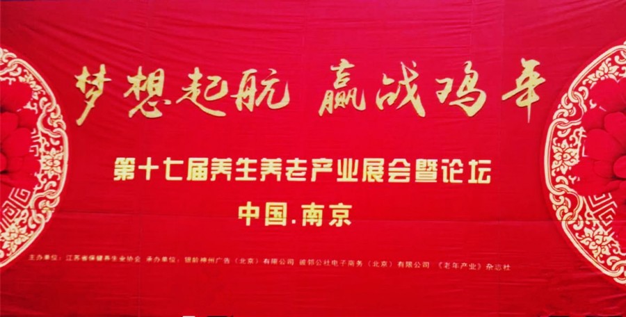 J9游戏·【中国】官方网站