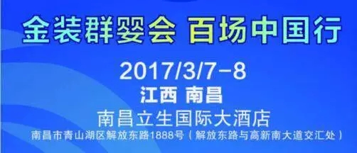 J9游戏·【中国】官方网站