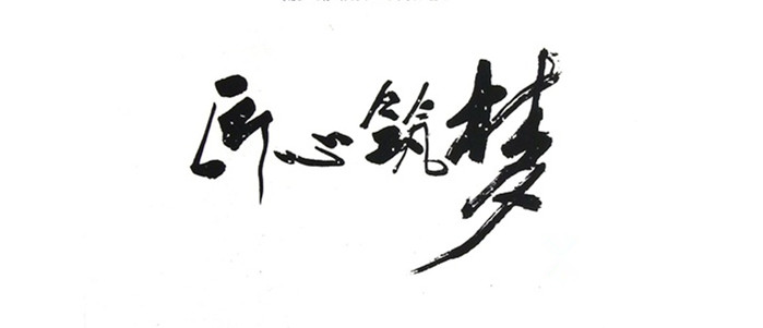 J9游戏·【中国】官方网站