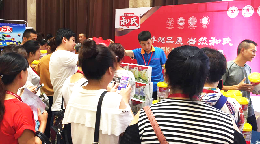 J9游戏·【中国】官方网站