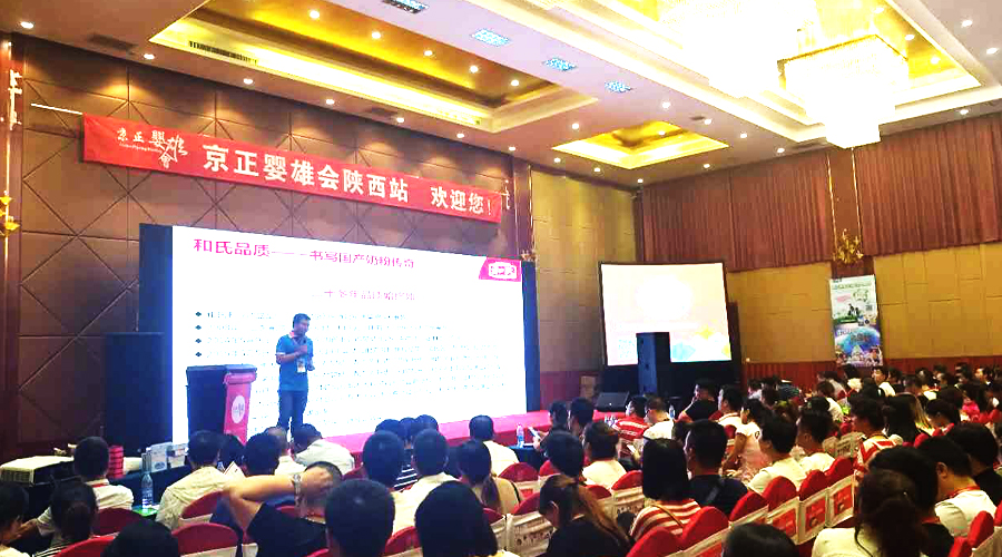 J9游戏·【中国】官方网站