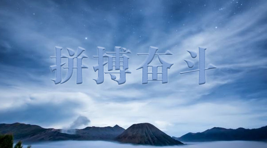 J9游戏·【中国】官方网站