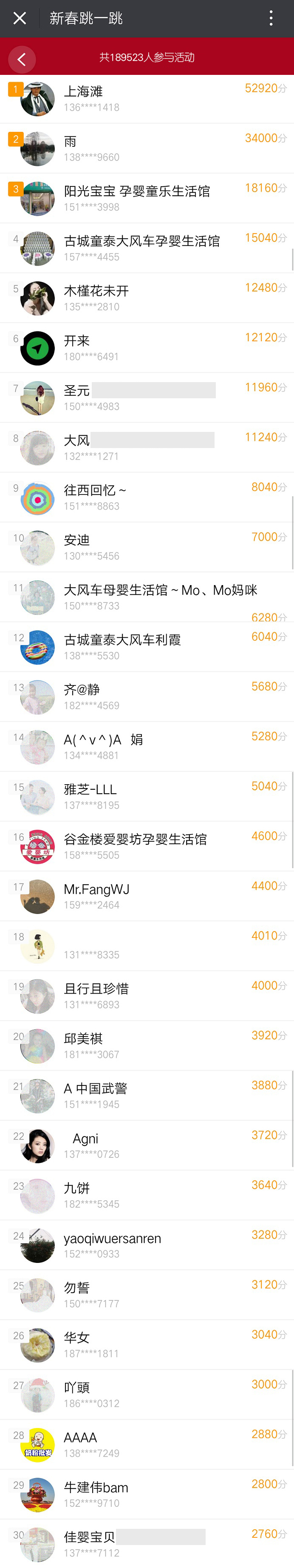 J9游戏·【中国】官方网站