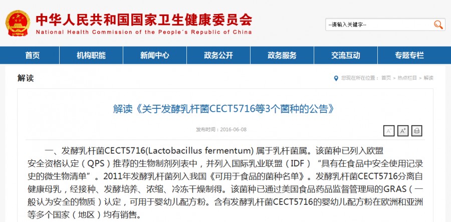 J9游戏·【中国】官方网站