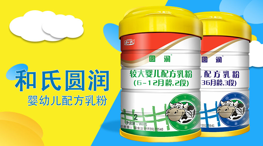 J9游戏·【中国】官方网站