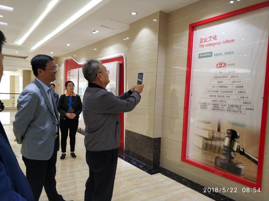 J9游戏·【中国】官方网站