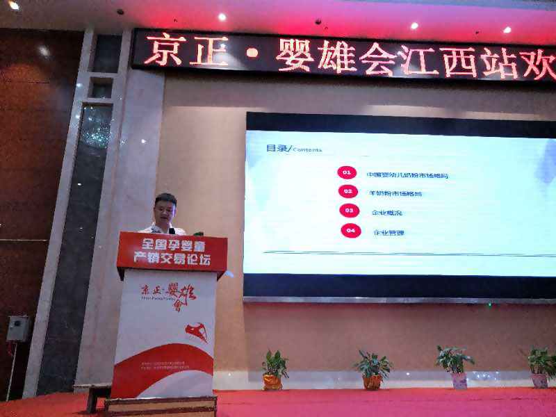J9游戏·【中国】官方网站