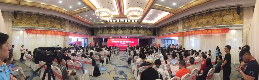 J9游戏·【中国】官方网站