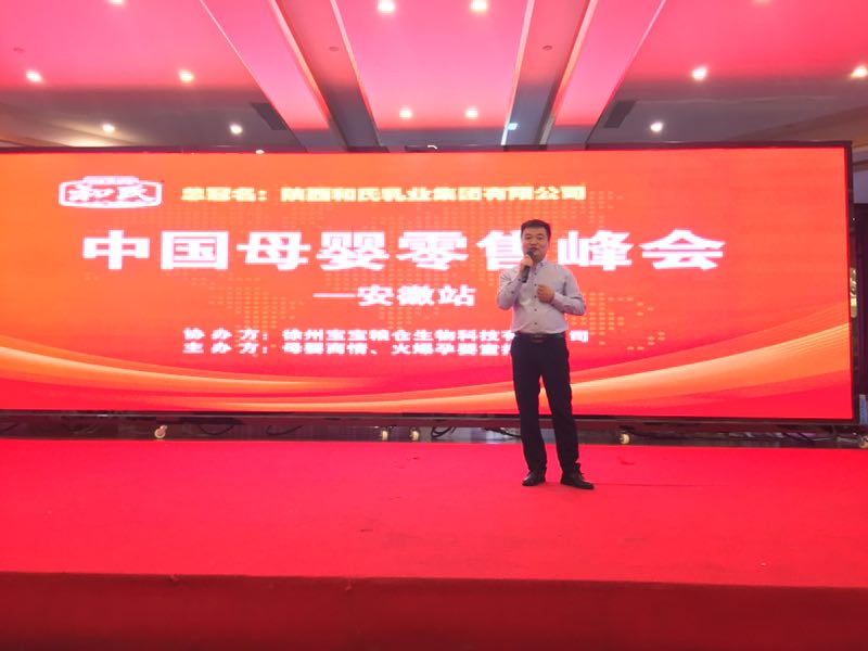 J9游戏·【中国】官方网站