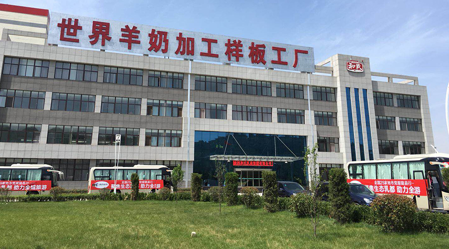J9游戏·【中国】官方网站