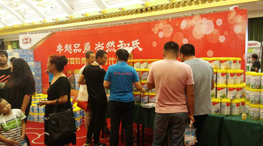 J9游戏·【中国】官方网站