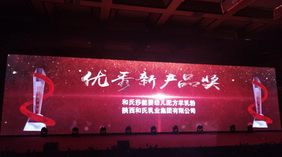 J9游戏·【中国】官方网站