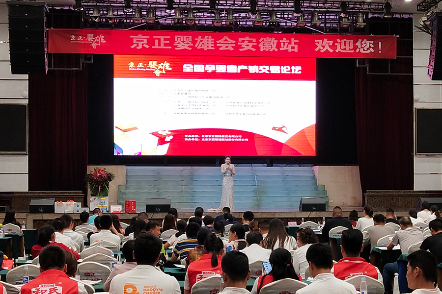 J9游戏·【中国】官方网站