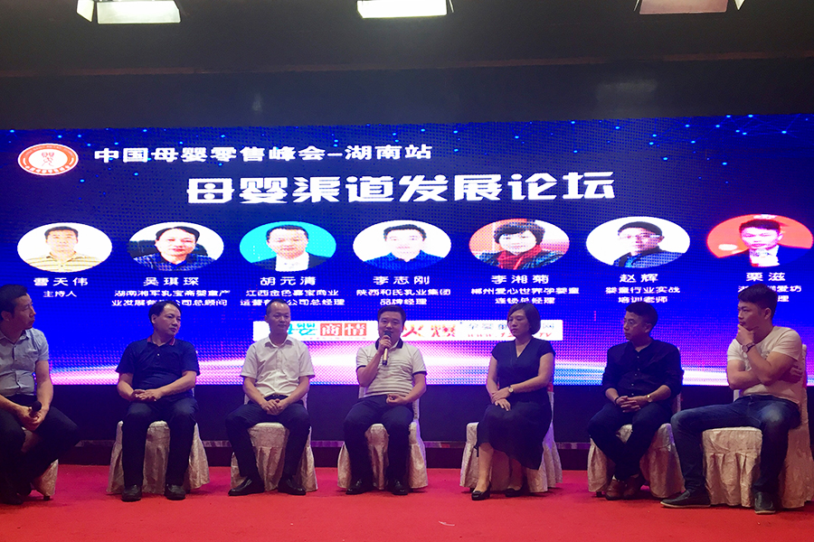 J9游戏·【中国】官方网站