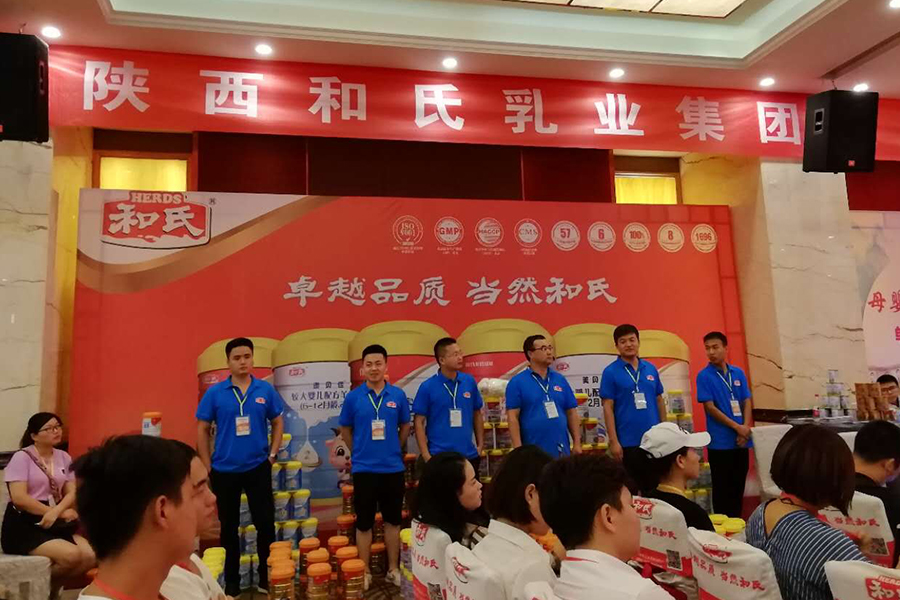 J9游戏·【中国】官方网站