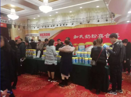 J9游戏·【中国】官方网站