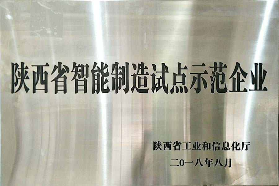 J9游戏·【中国】官方网站