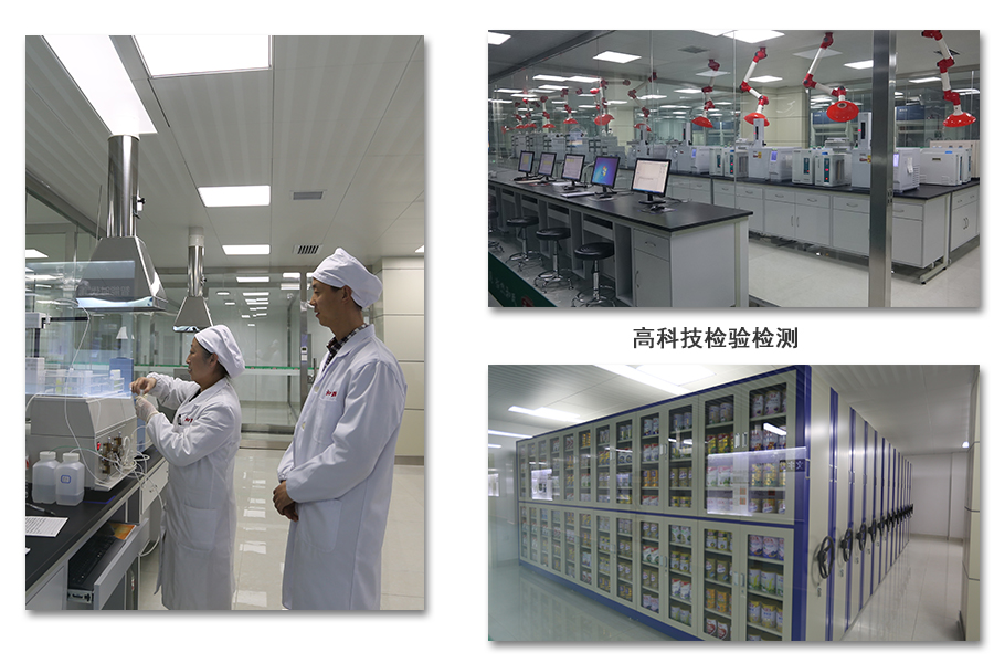 J9游戏·【中国】官方网站