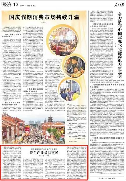 J9游戏·【中国】官方网站