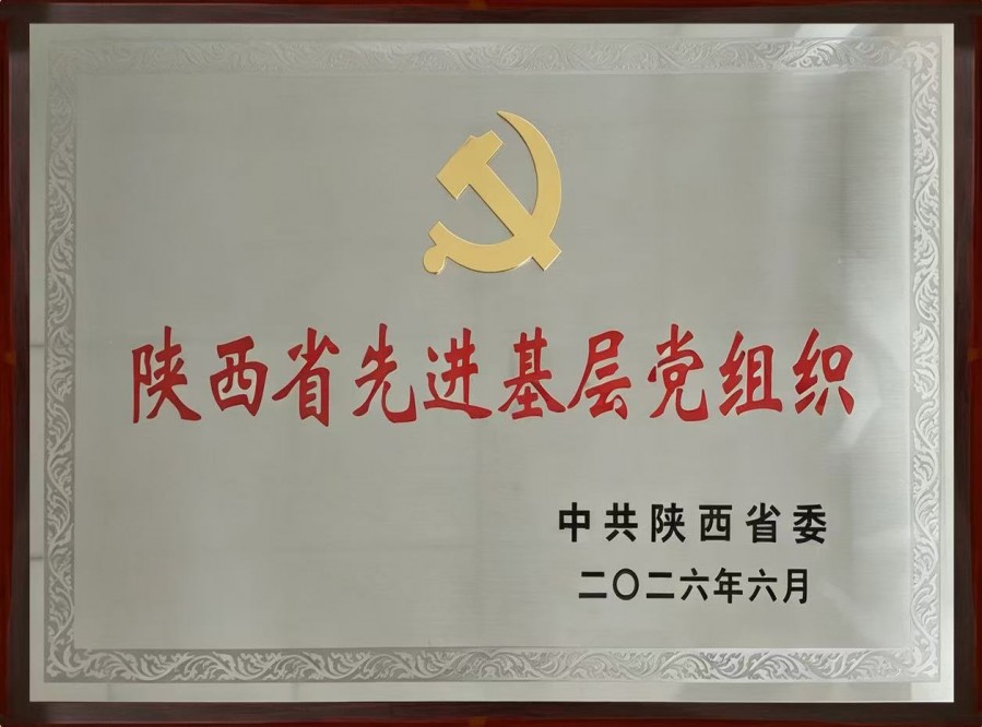 J9游戏·【中国】官方网站