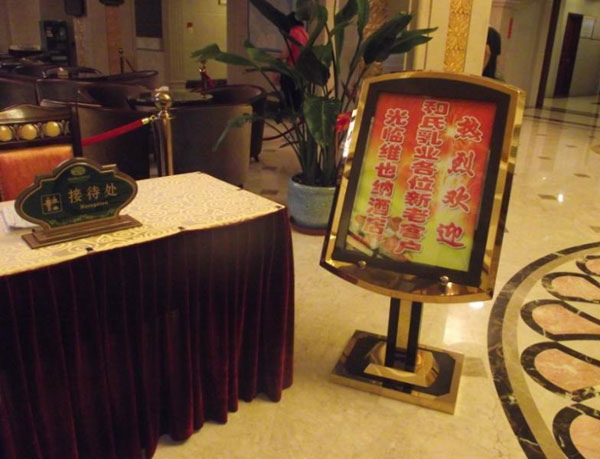 J9游戏·【中国】官方网站