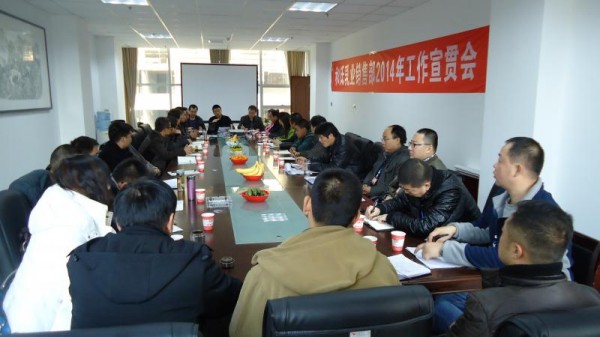 J9游戏·【中国】官方网站