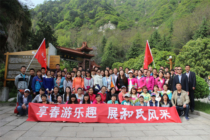 20140429090646_87075 J9游戏·【中国】官方网站