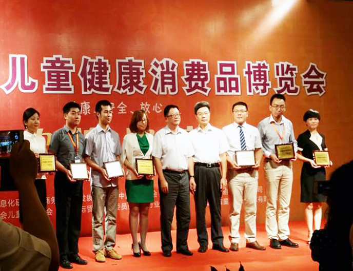 20140912155456_65994 J9游戏·【中国】官方网站