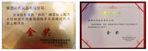 20141021095804_76882 J9游戏·【中国】官方网站