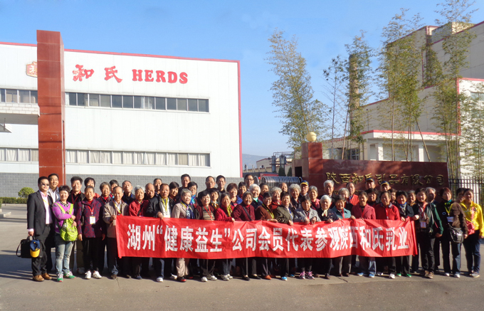 20141023180827_89111 J9游戏·【中国】官方网站