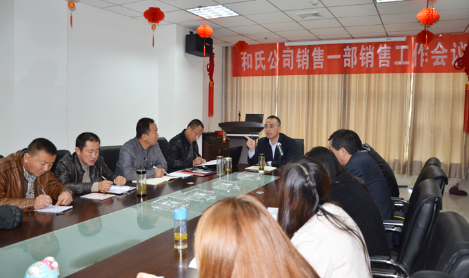 20141112093458_68602 J9游戏·【中国】官方网站