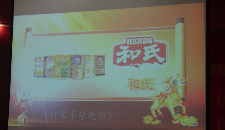20150108204850_18506 J9游戏·【中国】官方网站