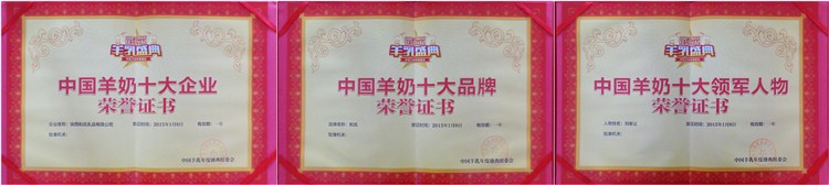 20150113172653_67794 J9游戏·【中国】官方网站
