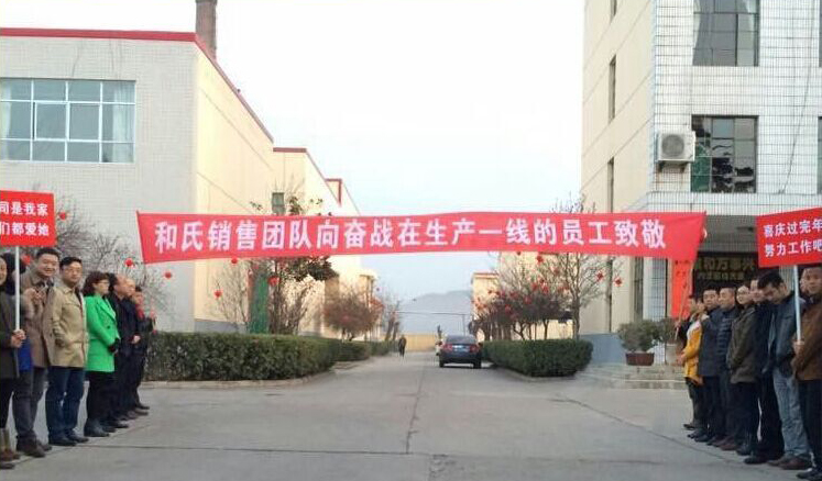 20150227110834_85738 J9游戏·【中国】官方网站