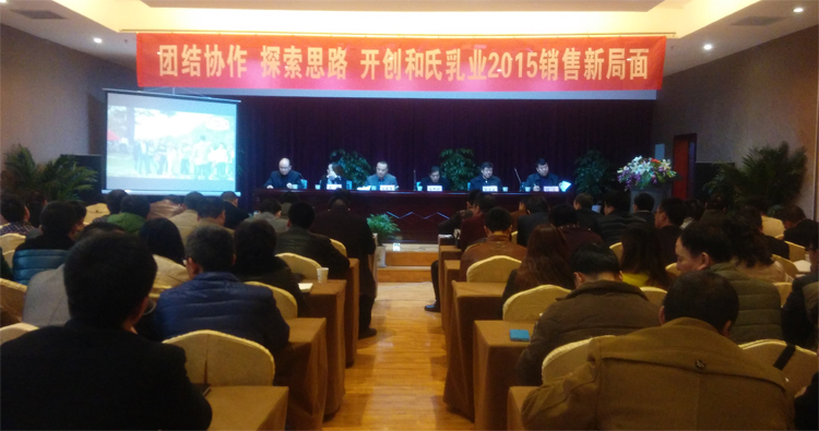 20150302165757_65583 J9游戏·【中国】官方网站