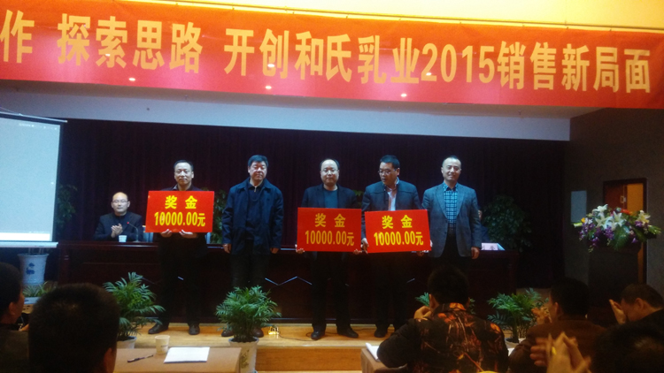 20150302165816_63799 J9游戏·【中国】官方网站
