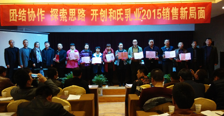 20150302165909_80274 J9游戏·【中国】官方网站