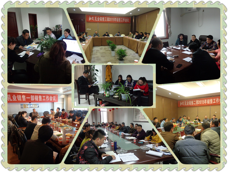 20150302171547_99290 J9游戏·【中国】官方网站