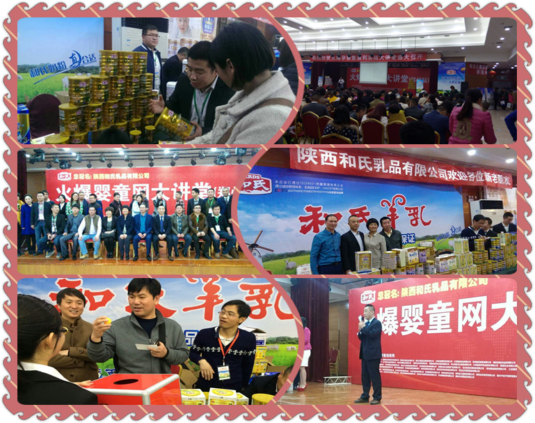 20150408171656_52599 J9游戏·【中国】官方网站