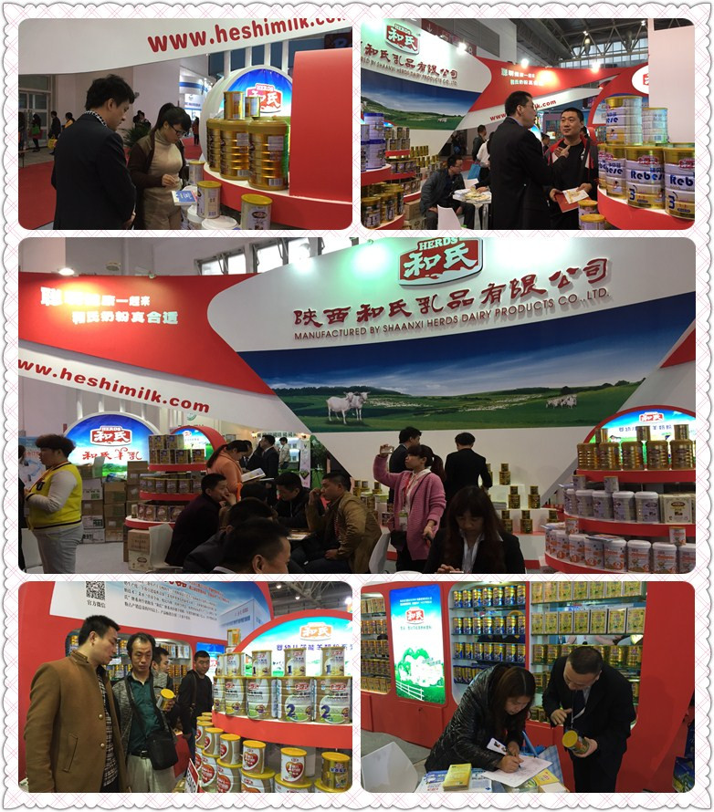 20150408172027_56458 J9游戏·【中国】官方网站