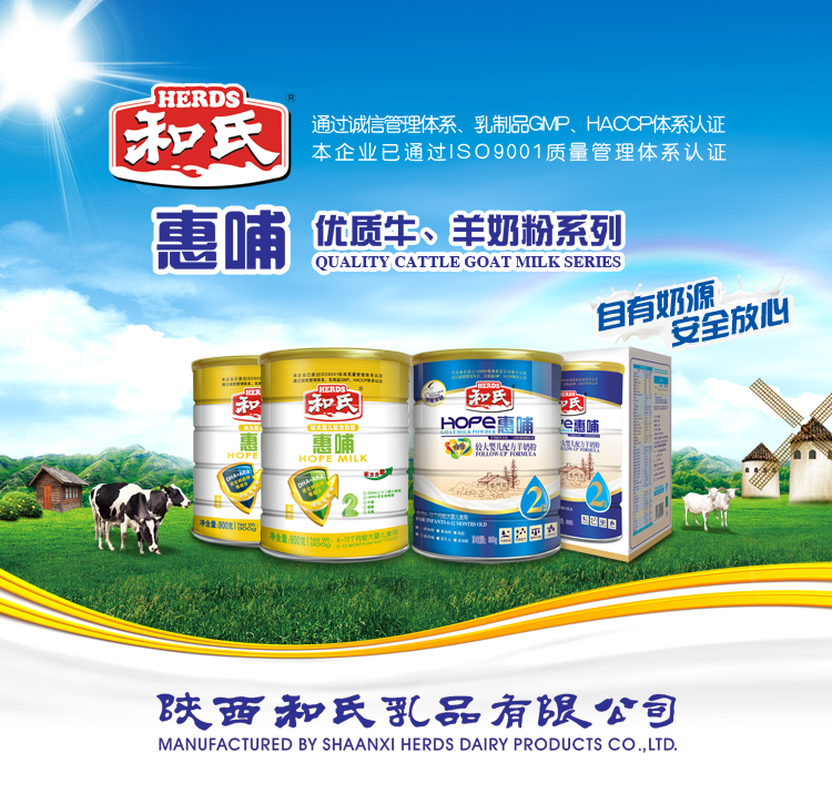 20150408172225_10850 J9游戏·【中国】官方网站