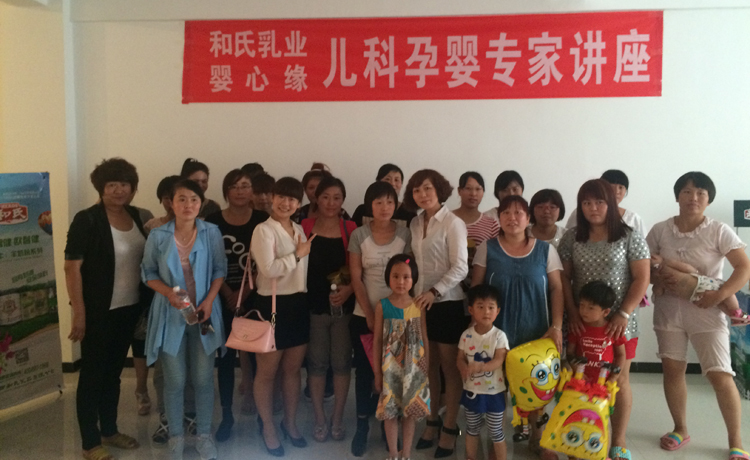 20150605163924_24546 J9游戏·【中国】官方网站