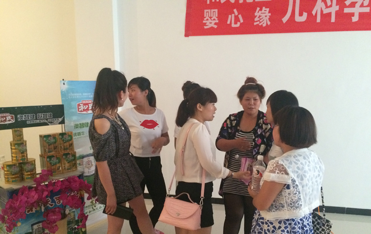 20150605163958_42077 J9游戏·【中国】官方网站