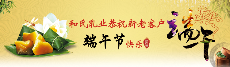 20150618083021_26089 J9游戏·【中国】官方网站