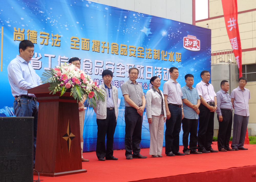 J9游戏·【中国】官方网站