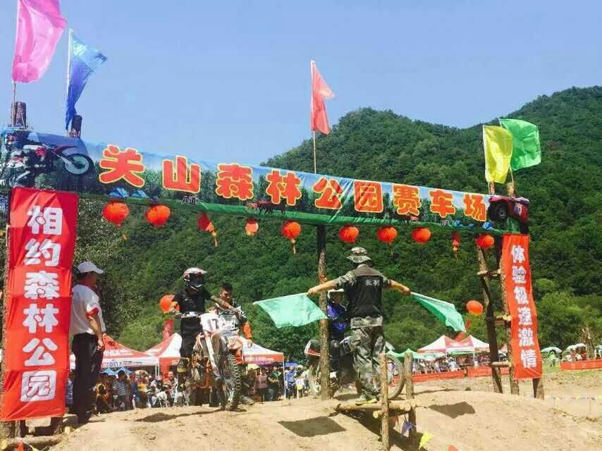 20150727111716_21620 J9游戏·【中国】官方网站