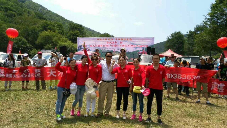 20150727111736_36932 J9游戏·【中国】官方网站